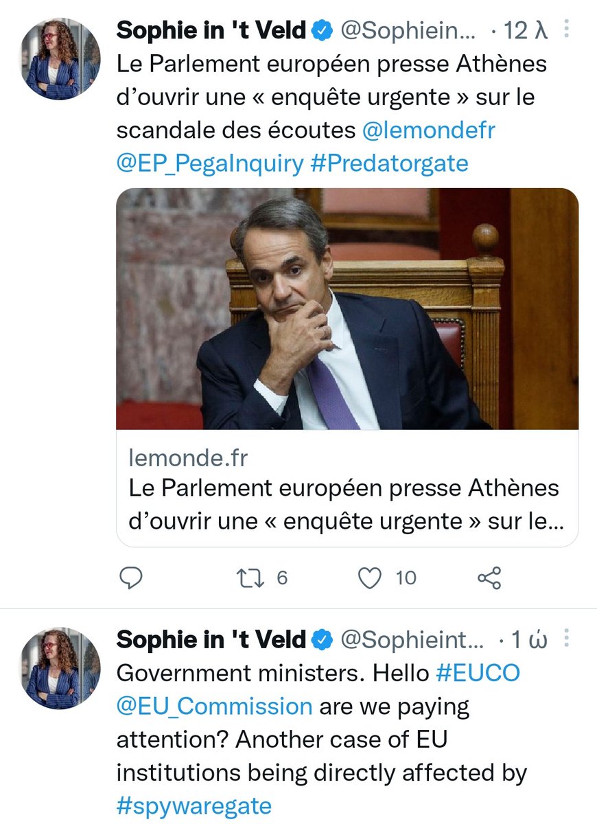 conxatzi16's tweet photo. Πού PEGA κι έμπλεξα ρε μλκ!!!! https://t.co/rncaZCqldK