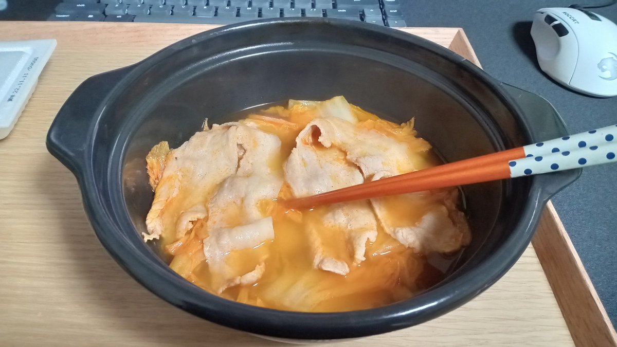 夜ご飯 2022-11-06