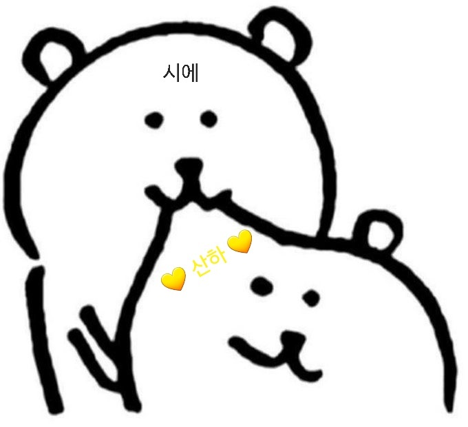 sie000321's tweet image. 💛𝕸𝖆𝖎𝖓 𝖙𝖜𝖊𝖊𝖙💛

    𝓖𝓪𝓶𝓼𝓾𝓷𝓰 𝓼𝓪𝓷𝓱𝓪 𝓸𝓽𝓪𝓴𝓾 𝓪𝓬𝓬𝓸𝓾𝓷𝓽