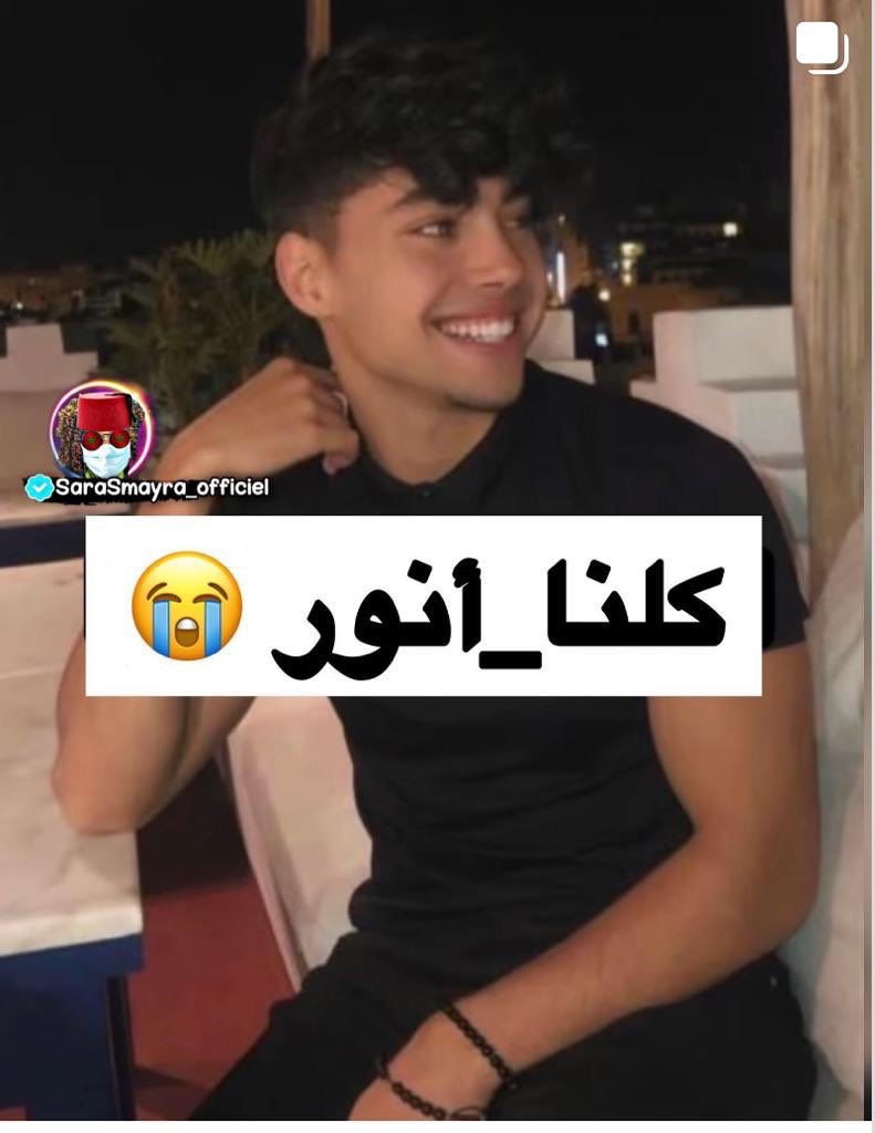 sabah71elamrani's tweet photo. جريمة قتل بشعة راح ضحيتها طالب جامعي عثر عليه مذبوحا وسط شقة يكتريها بمنطقة مسنانة.
اي أمان سيحس به اولياء الامور حين يرسلون فلذات اكبادهم للدراسة، لست ادري ماهي حيثيات الجريمة، ولكن الحدث يطرح من جديد جدل" القصاص" والتشديد في العقوبة.
فيديو الام يقطع القلب
#انور https://t.co/pSQTuw2yZ0
