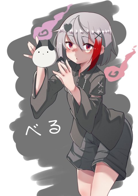 ものくろねさんちの、べるちゃんとさーばんと!
べるちゃんかわいい… https://t.co/R1496xTQ9g 