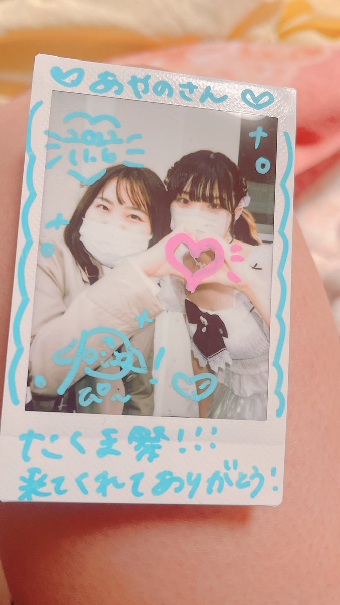 shwhawer1452403's tweet photo. 託麻祭勇気出して行けて良かった🥰
熊本にこんなに可愛くて愛しい存在がいたなんて… 推し見っけた♡
尊いとはこの事か
#ufs2022 #ねえねえぴちゃん
#プルメリア https://t.co/Dv5scK6bnq