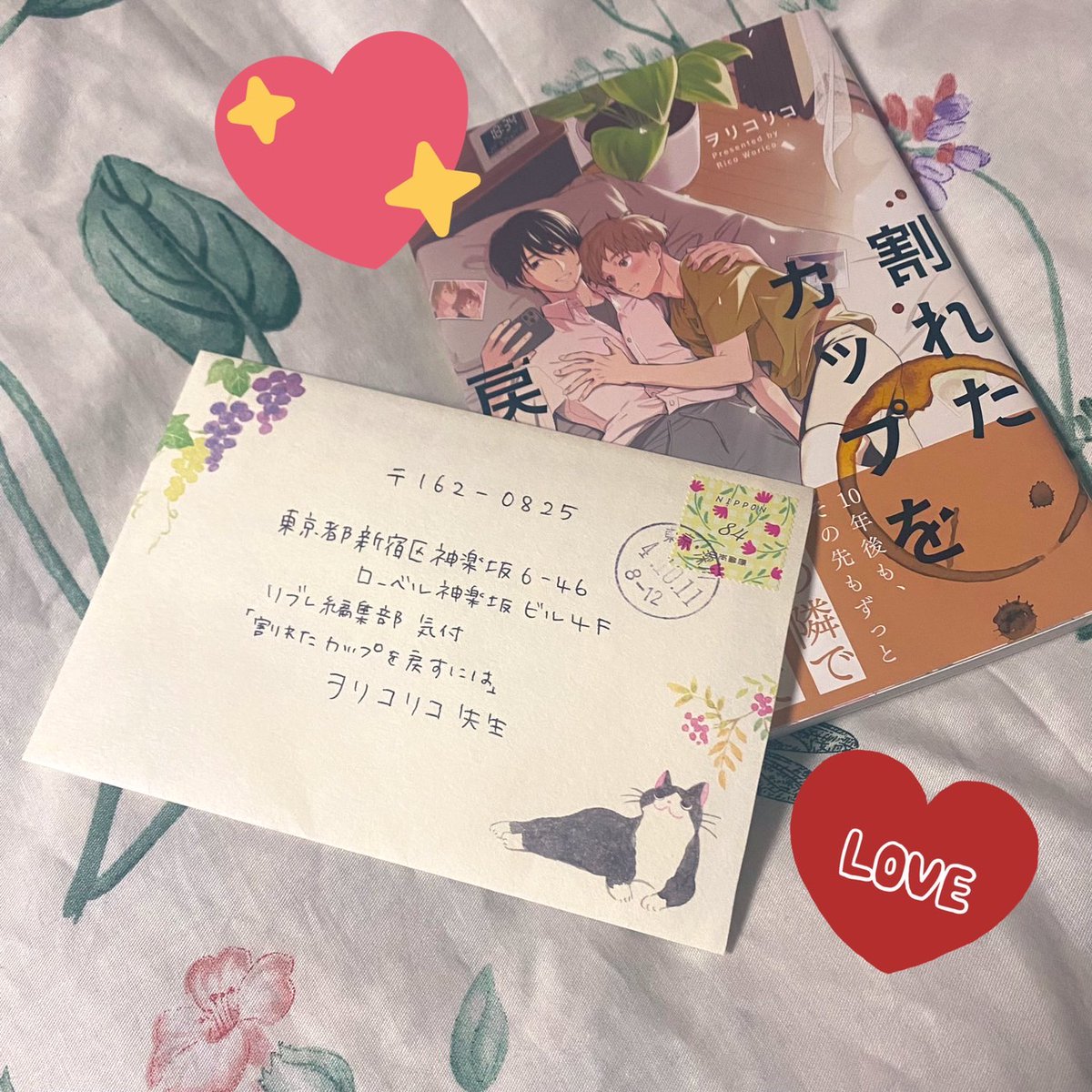 ヲリコリコ tweet media