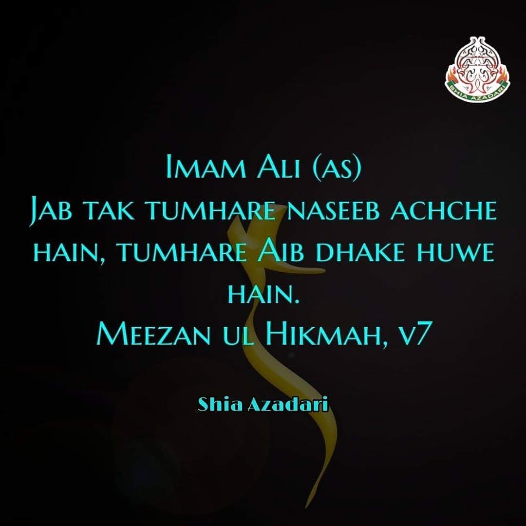 ShiaAzadari2's tweet photo. Imam Ali a.s
#imamali #ShiaAzadari https://t.co/6YYGD9RO1T