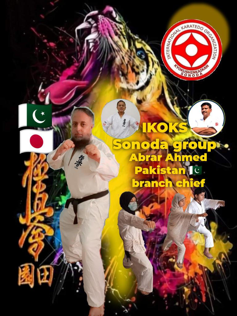 Sencie Abrar Ahmed Black belt 3rd Dan Pakistan🇵🇰 branch chief IKOKS Sonoda group🇯🇵
