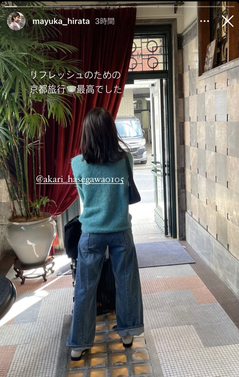 akari_hasegawa's tweet photo. 二泊三日で、またまた京都へ行ってきました☺️✌️ https://t.co/1s6R9YOIro