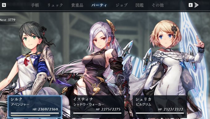 光と闇が合わさり最強に見えるのtwitterイラスト検索結果 光と闇が合わさり最強に見えるのtwitterイラスト検索結果