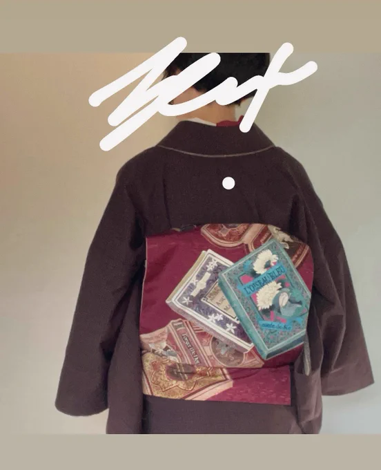 ブラウン、植物図鑑、フラワー、マーガレットの香水、ベージュ、お茶のお稽古#youkimono 