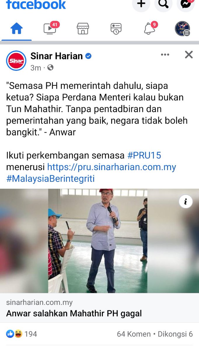 weareulatbulus's tweet photo. Bini you Timbalan Perdana Menteri kot... hahahahaha https://t.co/nG4Zv7j91x