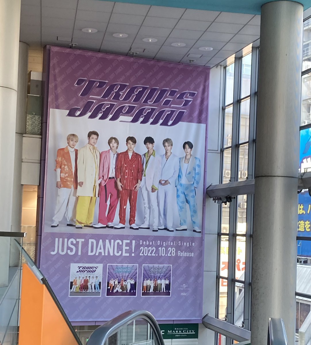 Yuki_tj_st_sn's tweet photo. トラジャ ツアー勝手にやって勝手に
完走しました😇💜
スクランブル交差点は見れなかったけど
満足して地元に帰ります😭
次は誰かと一緒に回りたいなぁ…

#TravisJapan  #JUSTDANCE https://t.co/lRPDZgREg4