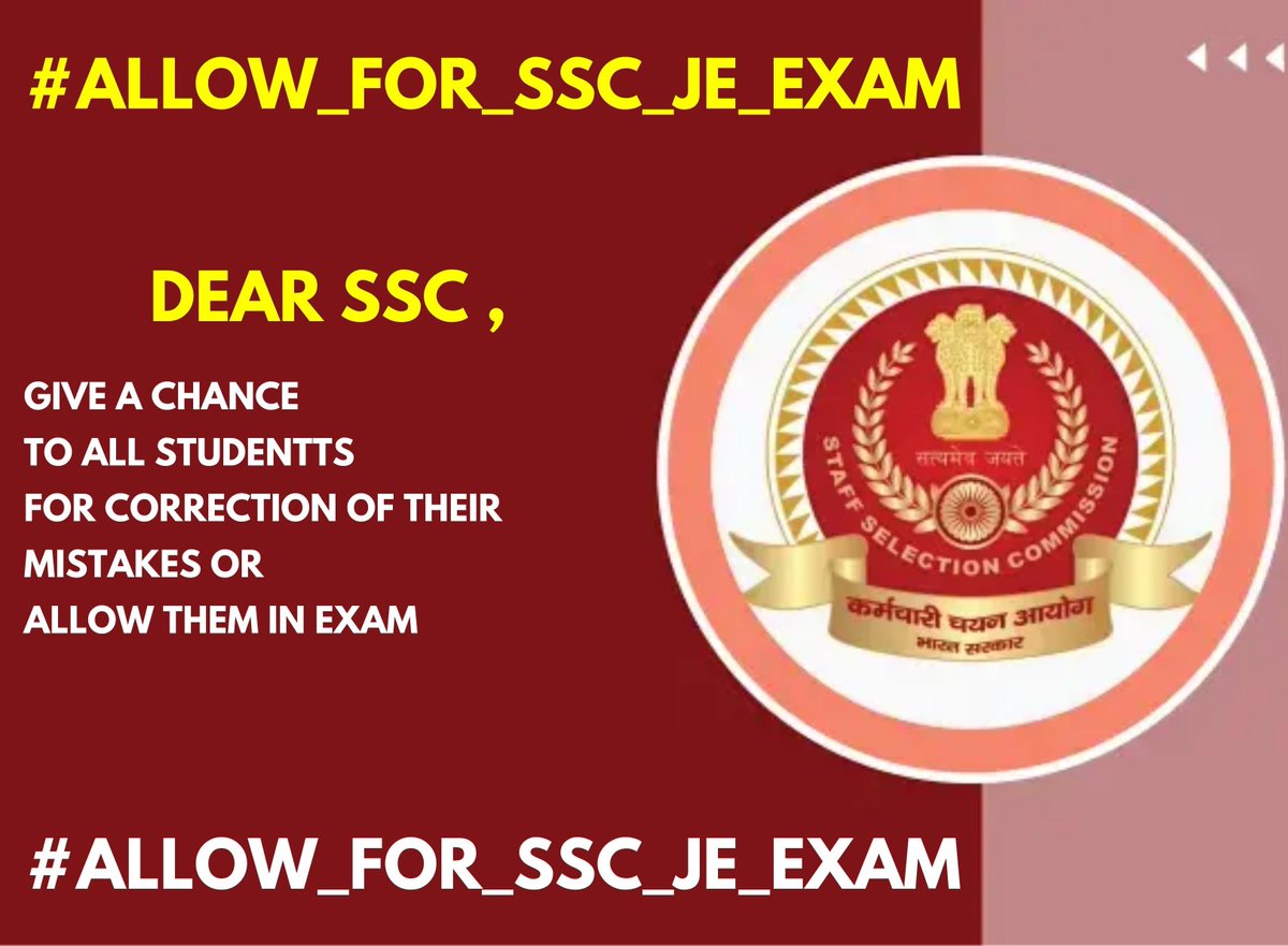#Allow_for_SSC_JE_Exam
Students are Already JOBLESS. <a href="/SSCorg_in/">SSC News</a> Needn't to do this on Silly mistakes (Photo / Signature Format) from Student's Side.
#SSC Should give a chance for correction or Allow in #sscje Exam.
<a href="/MADEEASY_Delhi/">MADE EASY</a> <a href="/ZONETECH_Jaipur/">ZONE TECH</a> <a href="/IesJaspalsingh/">Dr.Jaspal Singh</a> <a href="/IESramteerath/">Ram sir (Ex IES)</a>