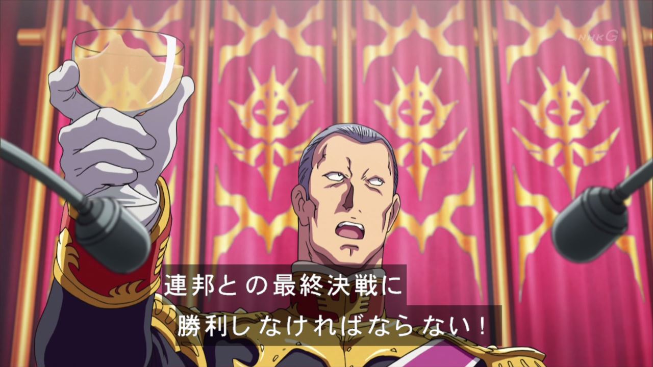銀河万丈生誕祭 Twitter Search Twitter