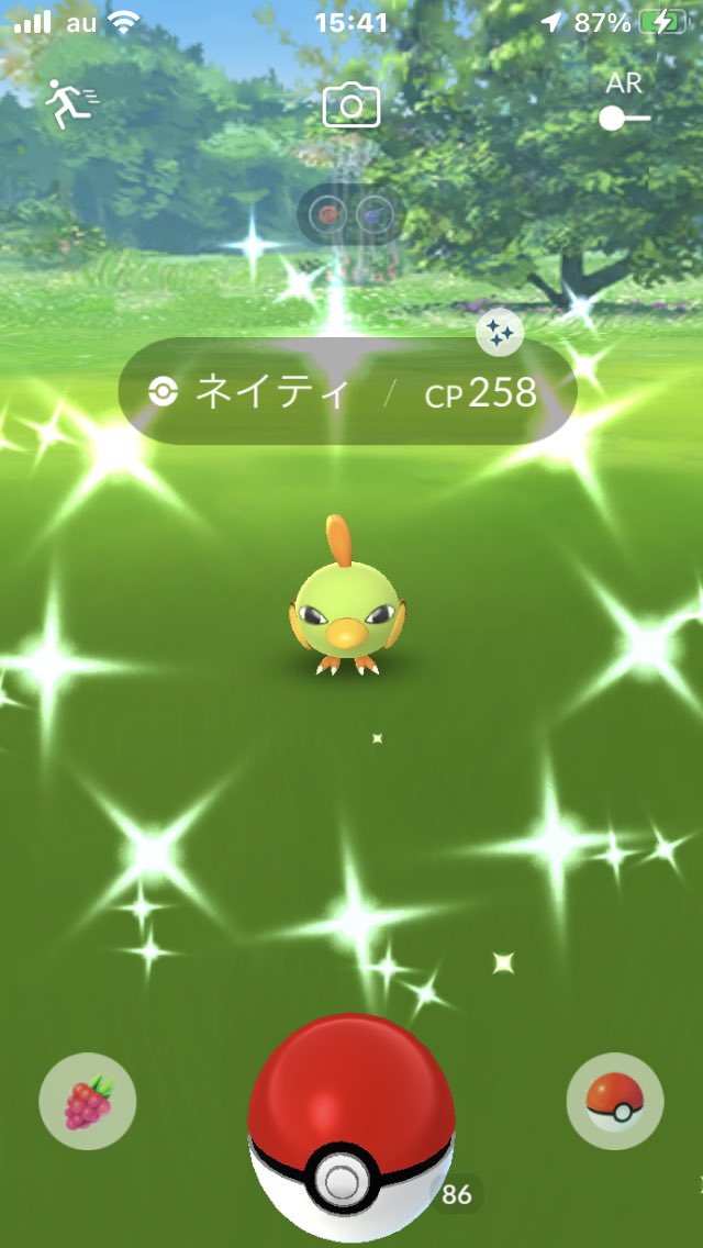 ポケモンgo ネイティの色違い 入手方法と実装状況 攻略大百科 ポケモンgo ネイティの色違い 入手方法と実装状況 攻略大百科