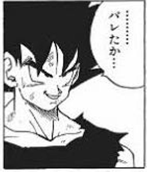 けつさんに負け-、配信見てた某氏「お前ラルフだけやん」 