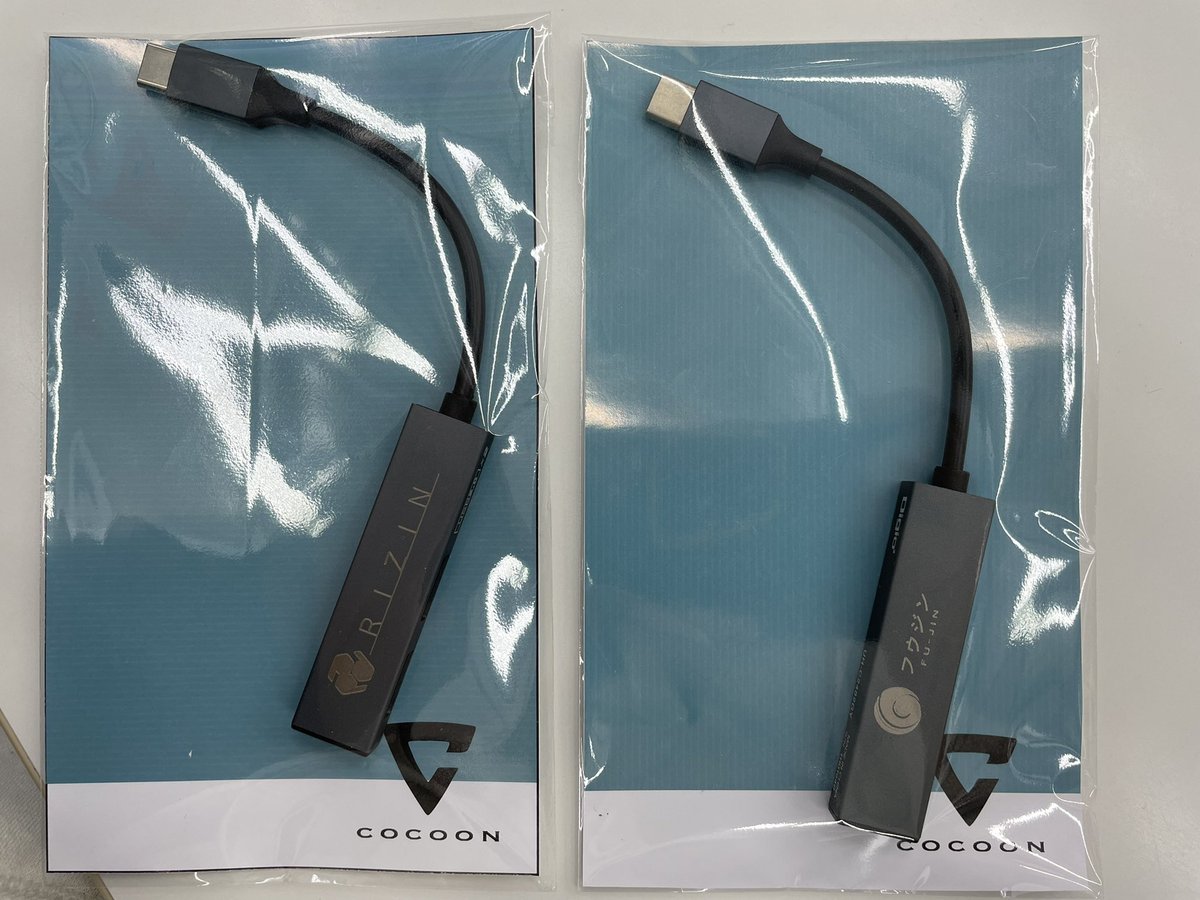 cocoon2021_'s tweet photo. 風神雷神のロゴ入りUSBハブあります‼️カッコいいので是非買ってください‼️残り4つです(T ^ T) https://t.co/x58mWPJTIS