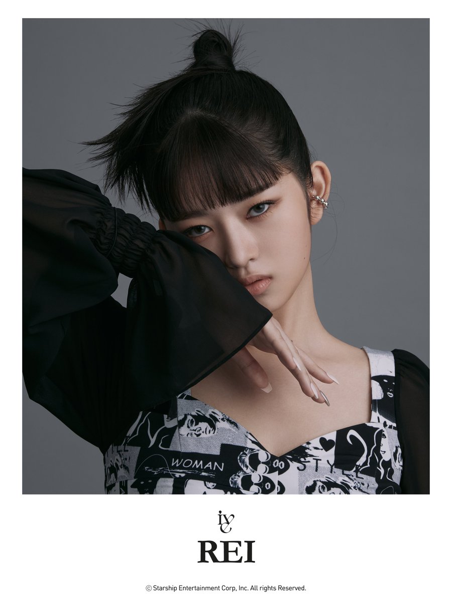 FORSUNREIS's tweet photo. Look at how much you've grown, Rei-chan! 🥰

레이와 다이브 영원히 함께
#1YearWithIVEREI
#VOGUEJAPANxREI
@IVEstarship @voguejp https://t.co/PgfWisiJYk