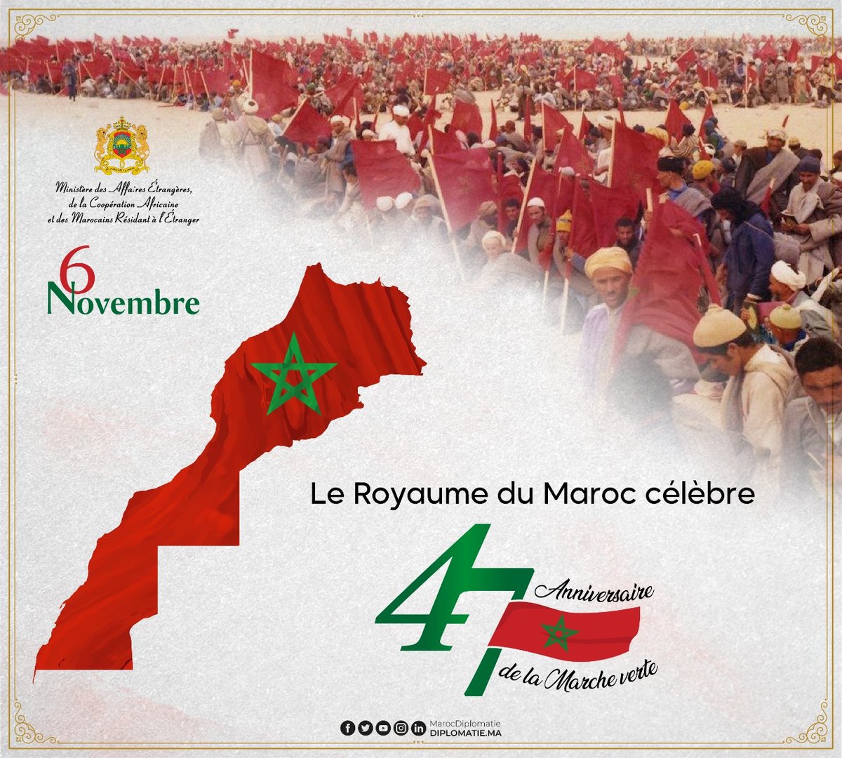 Ce 6 novembre 2022, le peuple marocain commémore le 47ème anniversaire de la glorieuse Marche Verte, une épopée qui témoigne de la symbiose entre le Trône et le peuple et constitue un tournant dans le parachèvement de l'intégrité territoriale du Royaume.