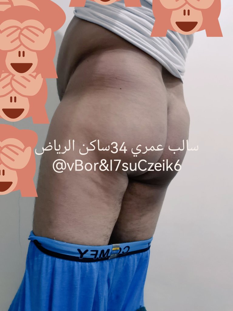 صباح الخير فين الجادين الي الرياض