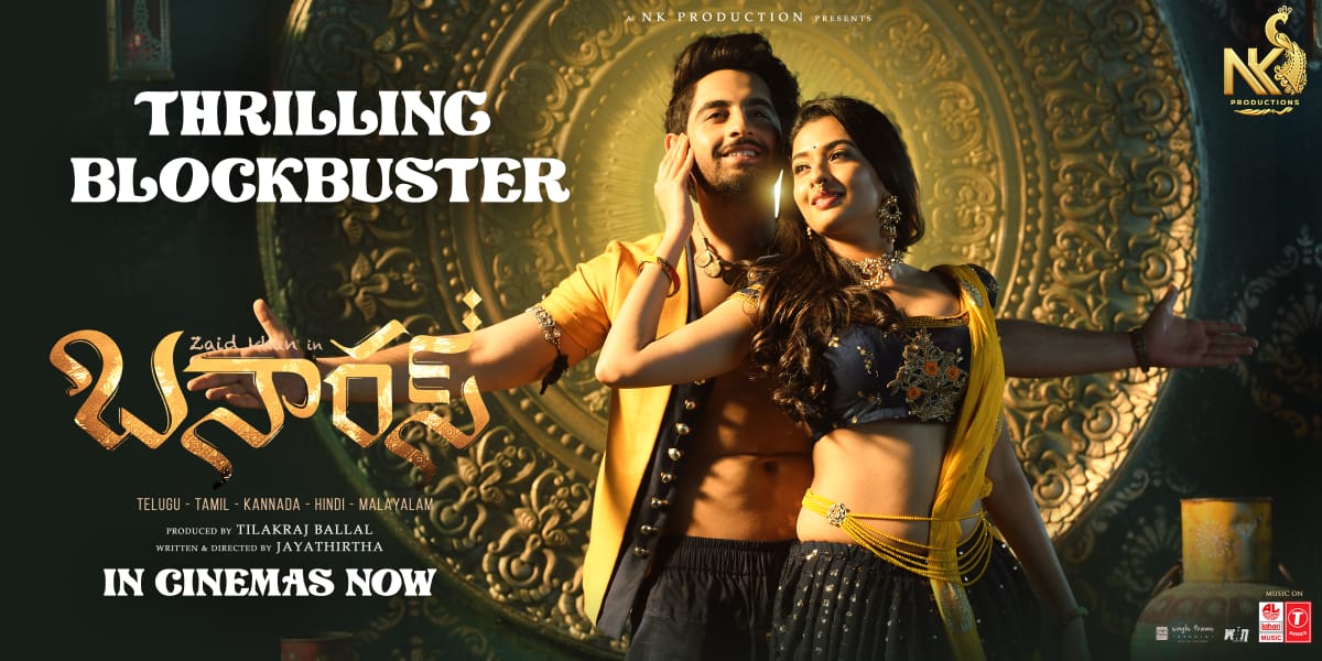rameshlaus's tweet photo. Thrill, Romance &amp; Suspense ❤️‍🔥🙌

Travel in Time with #BanarasTheFilm in Theaters 🍿
 
Book Your Tickets Now for the THRILLING BLOCKBUSTER 🎟️
- https://t.co/AqLzdXqhgd

#BanarasGetsBigger 💥

@urszaidkhan @sonal_monteiro @jayathirtha77 @tilakrajballal @AJANEESHB #NKProductions https://t.co/f9wnn7cFmQ