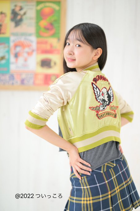 Model's name : RUNA , image source : https://x.com/gokkon17/status/1589152003087036417/
