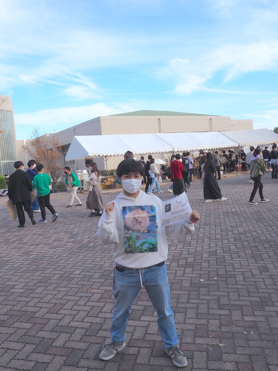CatandTalk1's tweet photo. 副会長、#ひろねこ の旅
#広島大学
#大学祭
#第71回大学祭
#K204
#ひろねこ
#Catandtalk https://t.co/v2YzNoEKaB