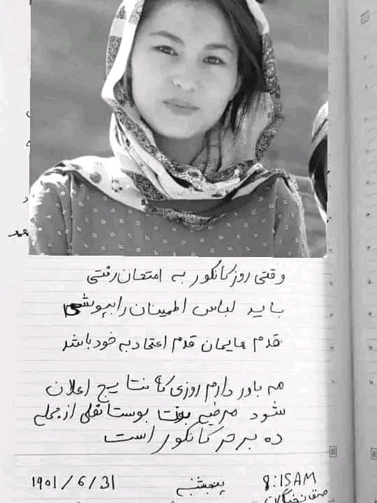 hashimMuzafari's tweet photo. پر از خون در #ارزگان پرپرم من 
ورق‌های کدامین دفترم من؟!

کسی با خون نوشته یادگاری...
گمانم خاطرات هاجرم من! 

#StopHazaraGenocide
#نتایج_کانکور https://t.co/9NOzTWZhp0