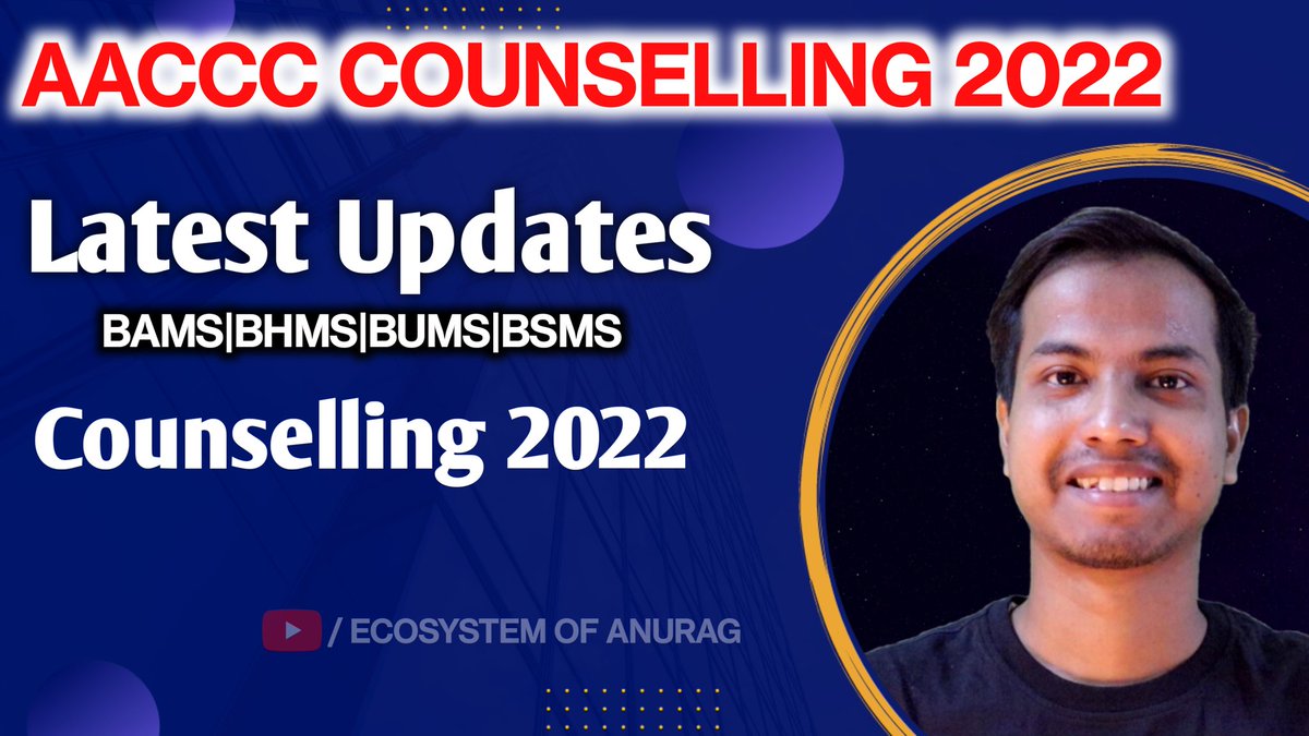 eoanurag's tweet image. Very important Video for all 
youtu.be/9b91w2soA0Q

#aaccc #eoanurag #neet2022 #neetug2022counselling