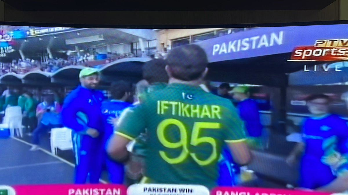 شاندار خبر ناممکن ممکن ہوگیا اللہ سبحانہ و تعالیٰ کا خصوصی کرم پاکستان ورلڈ کپ سیمی فائینل میں پہنچ گیا بنگلہ دیش کو ہر ادیا