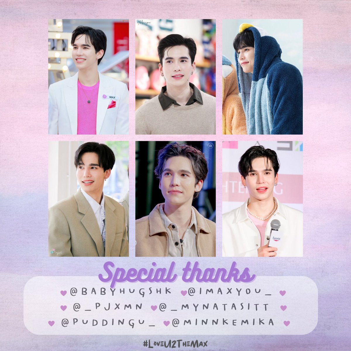 loveu2themax_'s tweet photo. Special Thanks for Beautiful Pictures 

ขอบคุณรูปจากทุกคนที่มาร่วมโปรเจ็คของเราในครั้งนี้ แกลลอรี่นี้จะไม่เกิดขึ้นเลยถ้าไม่มีรูปสวยๆจากทุกคน യ ʚ♡⃛ɞ 

#mmaxmax #ไดโนกรธัสส์ 
#LoveU2TheMax https://t.co/YfJ9HwYyY4