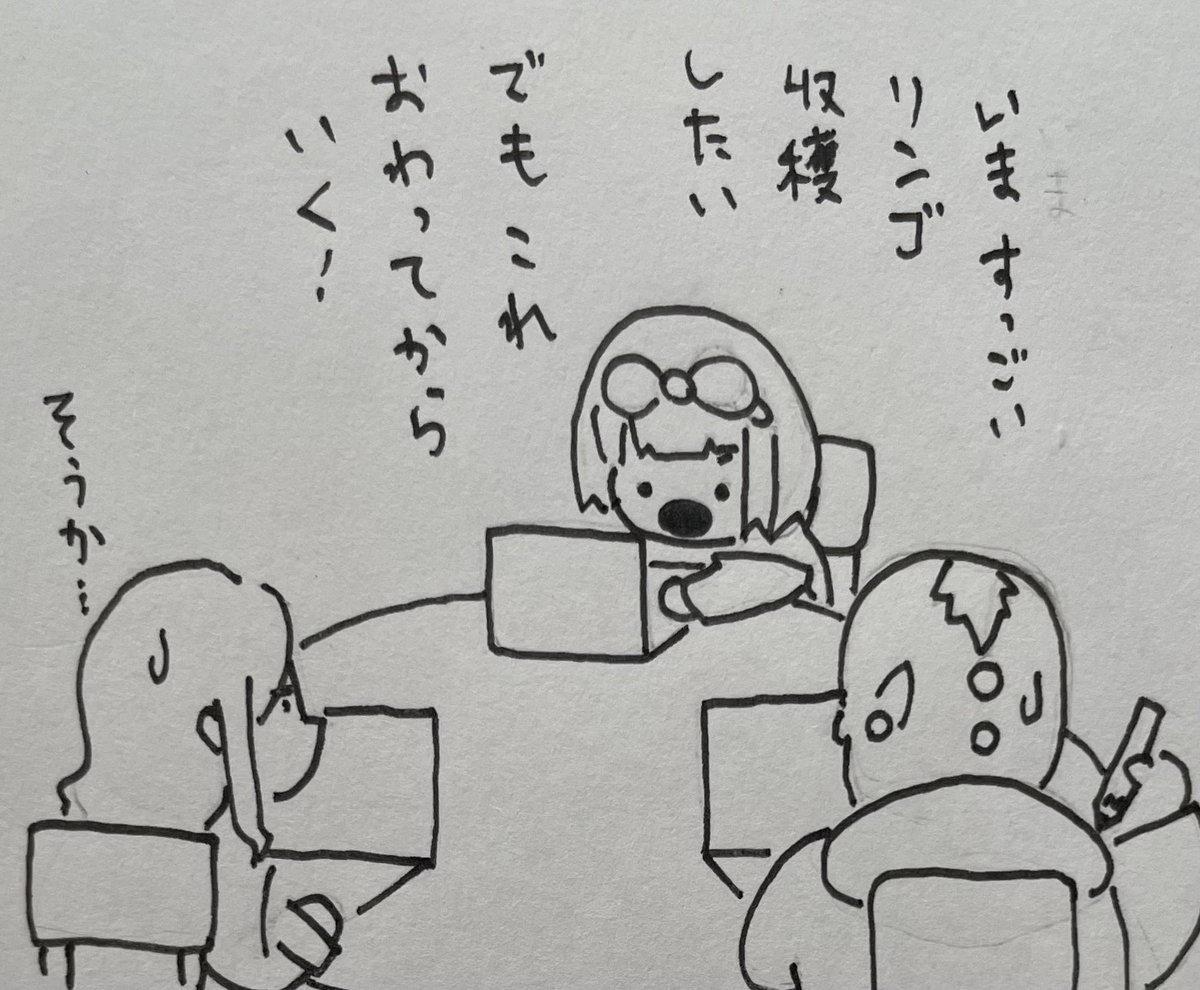 piyopiyo_sabure's tweet image. #アートりんこ
#画伯ノ
#ぶぎぼのえ
#ふらさかもり
ちょっとだけしゅん…てなっちゃったりんこちゃん愛おしい
お誕生日おめでとうございます