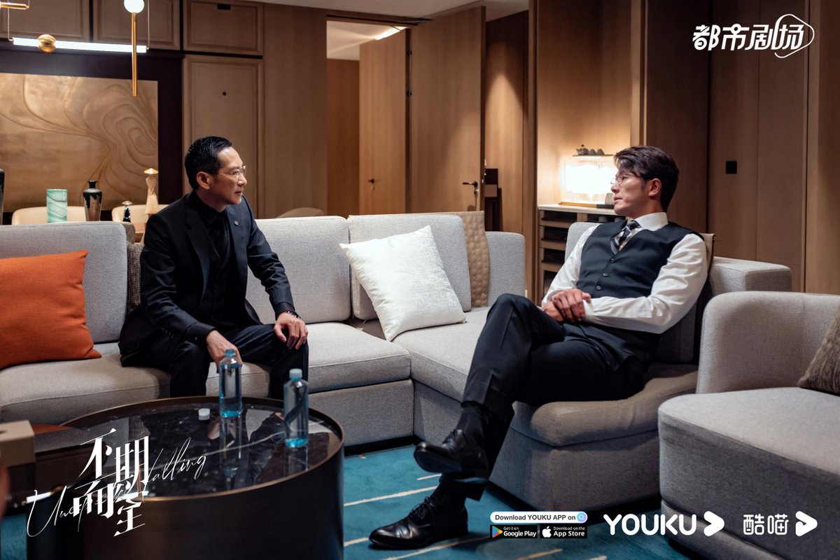 YoukuOfficial's tweet photo. #UnexpectedFalling There are gains and losses in our unpredictable life. The imperceptible truth is always revealed at an ordinary moment! #CaiWenjing #PengGuanying #WangJinsong #YueYang #YangQiong #LinYuan #Sarina #JinMengyangzi Stay tuned on YOUKU at 18:00 (UTC+8) tonight! https://t.co/aTV2Tglk88