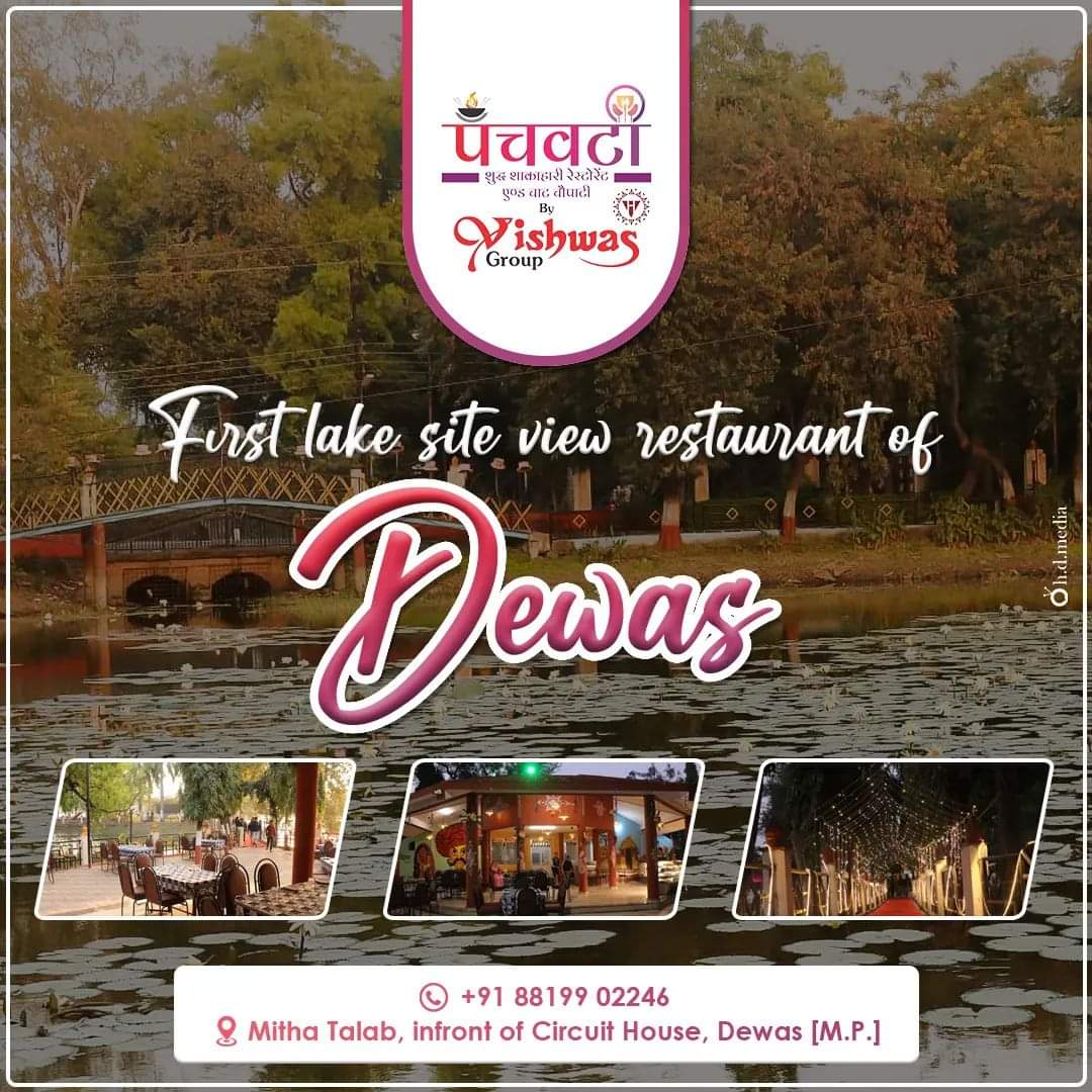 hellodewas's tweet photo. पंचवटी #देवास
First lake site view restaurant of Dewas...
Follow us for more
#hellodewas
#dewas #madhyapradesh #dewasfood #dewascity #dewaswale #dewasi #dewasupdate #indore #mp https://t.co/FZUczpWycY