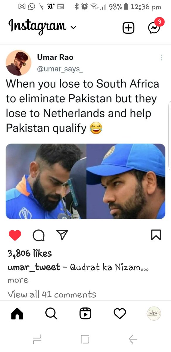 mubasher2022's tweet photo. https://t.co/XKljtDlKIH