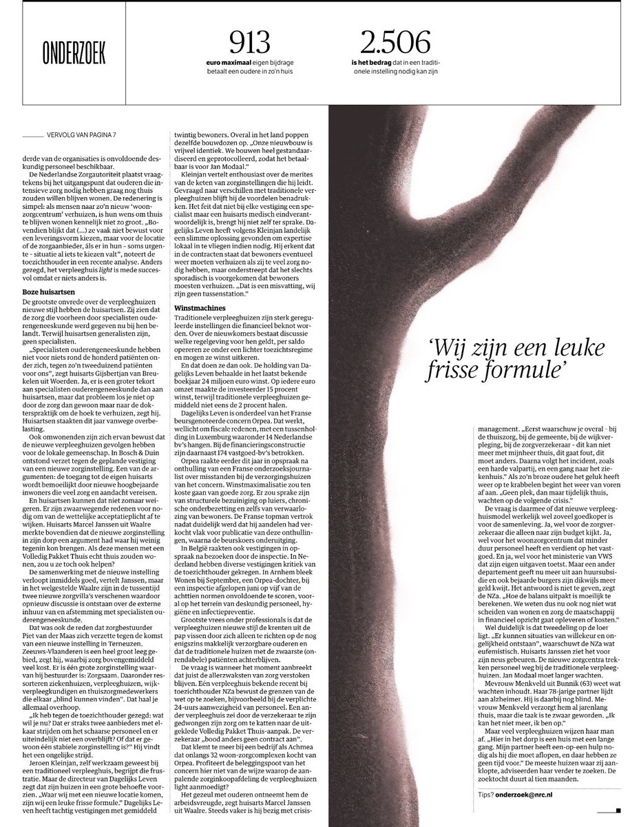 ➡️ xeanms@bsky.social ➕ xeanms@mastodon.social tweet media