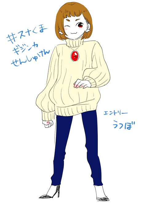 くま擬人化のtwitterイラスト検索結果 くま擬人化のtwitterイラスト検索結果