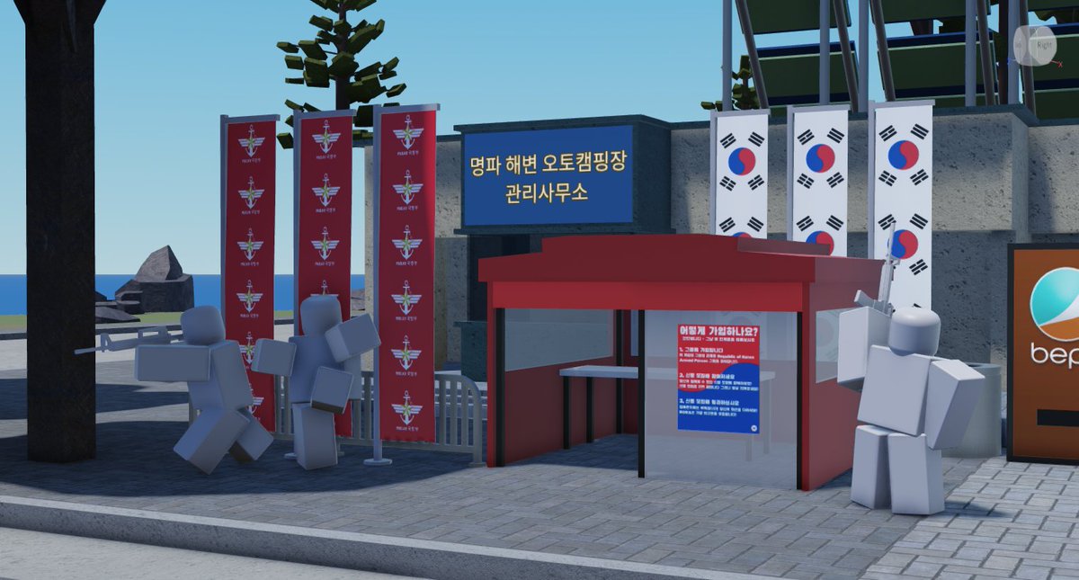 Hanbando Studios tweet media