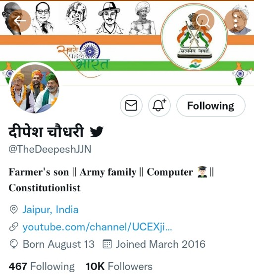 IASushilJat's tweet photo. Yoohooo!! 💪 @TheDeepeshJJN bhai ji has now 10k followers on Twitter.
Congratulations 💐💐💐💐💐💐💐on reaching the new Milestone 💚💚 Hope you are showered with more love ..20k.very soon
#new_milestone https://t.co/5qGF3aEy8L