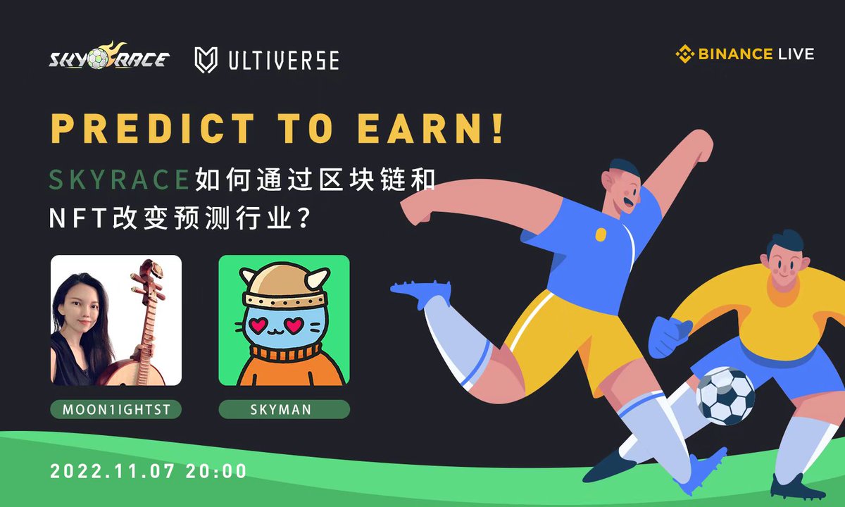 SKYRACEOfficial's tweet photo. ⏰ Nov.7th 20:00(UTC+8)
💬 We are going to talk with @Moon1ightSt
🚀 Come and join us!

🎁 Giveaways:
💰 10000 $SKY tokens
🧾 RT &amp; tag 3 frens
💝 10 random winners

#PREDICT-TO-EARN #NFT #NFTGiveaway https://t.co/s7aQgyTaJD
