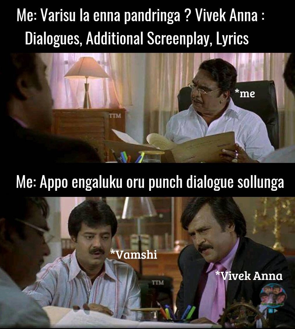 VivekAnnafans's tweet photo. அண்ணா.. பாத்து பண்ணுங்க... dm open ல தா இறுக்கு.. 🤣😂

@Lyricist_Vivek @directorvamshi 
@actorvijay https://t.co/PcuxXXlv8H