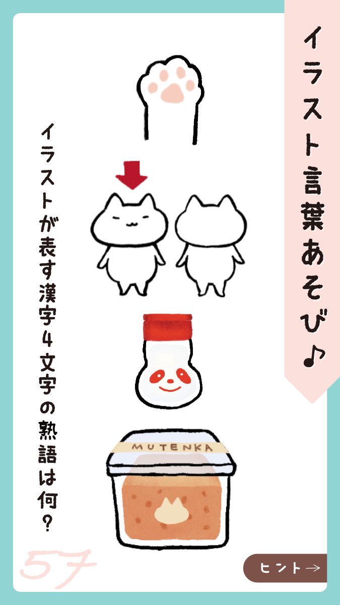 Rw8k5txmr8vcjm Rw8k5txmr8vcjm