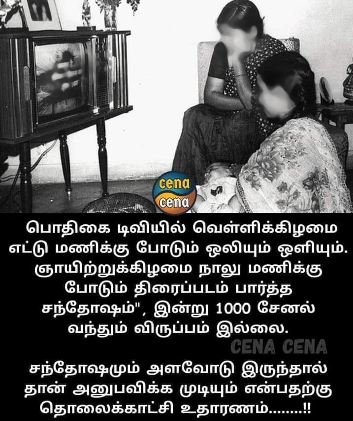 ATC_SPACES's tweet image. 