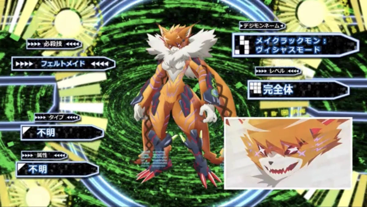 萩原グレイトマキシマムフルブラスト on X: 