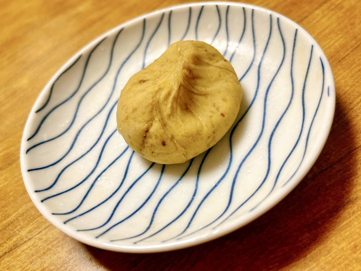 栗きんとんフェスティバルよ〜〜〜!!!!!!!!\\\\٩( 'ω' )و ////🌰🌰🌰 