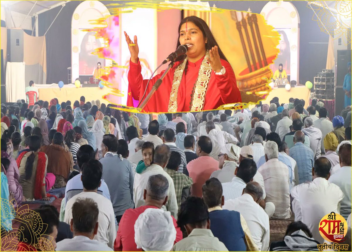 djjssunam's tweet photo. तृतीय दिवस, श्री राम कथा, बुढ़लाडा, (मानसा) #djjssunam #djjsworld #djjskatha #djjs #djjspunjab #djjssantulan #djjsevent #djjsramkatha #ramkatha #navyugdjjs #graphixshots #shriramkatha https://t.co/T6ufQn4sfr