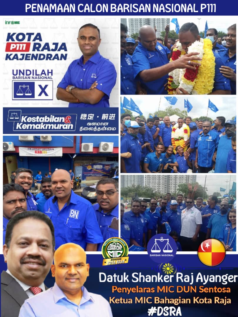 *05 NOVEMBER 2022 | HARI PENAMAAN CALON BARISAN NASIONAL P111 KOTA RAJA*

Kami dari Barisan Nasional Kota Raja telah turun bersama Calon P111 Kota Raja Sdr Kajendran untuk penamaan calon bagi PRU-15.

Penamaan Calon berjalan lancar tanpa sebarang insiden.