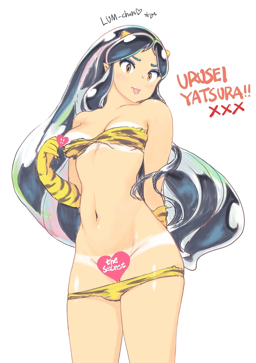 今年のラムちゃんセットを整理してPixivにアップ。 (1/1) 