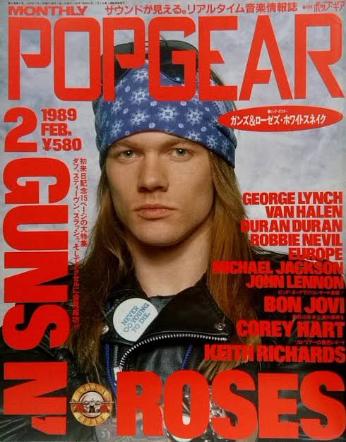 bunkenandrock's tweet photo. 『ポップ・ギア POP GEAR』バックナンバー入荷しています。https://t.co/Q2jHq35wMu⇐こちらからご購入になれます。文献書院&ブンケンロックサイドにて出品中 #ポップ・ギア #POPGEAR #ガンズ・アンド・ローゼズ #アクセル・ローズ #スラッシュ #HeavyMetal #古本 #通販 #神保町 https://t.co/xv0ZOoeWeg