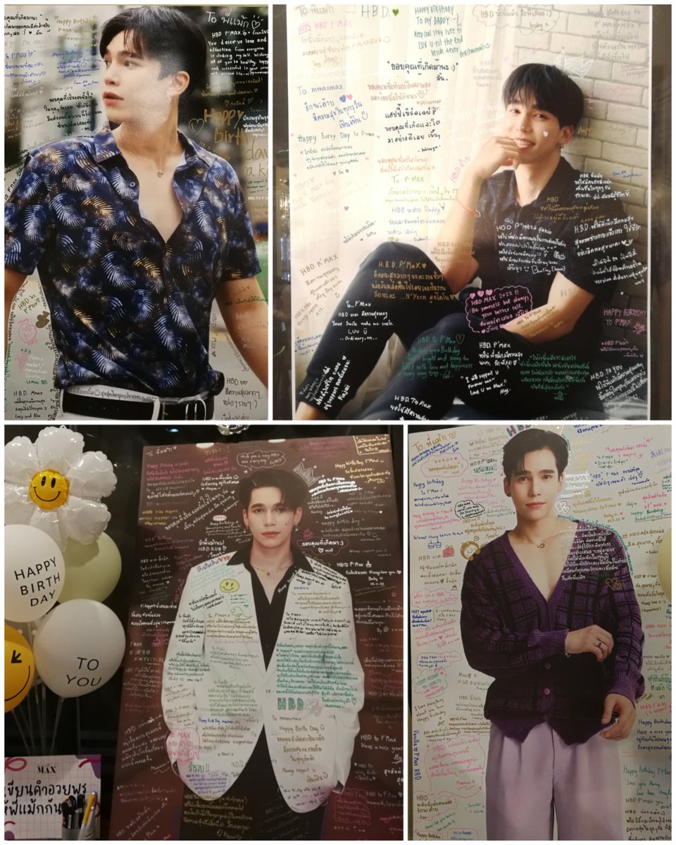 HiphagerSu's tweet photo. #LoveU2TheMax 
กาแฟแก้วที่ 2 ของวัน มาพาน้องแม้กกลับบ้าน 5 สลิปที่ใส่ไป ขอให้ได้ ขอให้โดน 
#mmaxmax #ไดโนกรธัสส์ 
#MAXBDPartyProjects2022 https://t.co/Gb9RwKHAzB