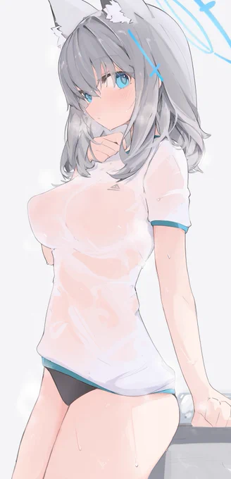🥵 