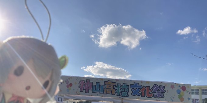 Twitterのコスプレ画像18